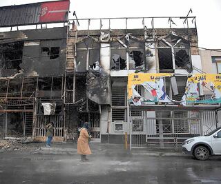 Amnistía Internacional teme 106 muertos en Irán por protestas