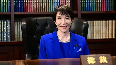 Eligen a Sanae Takaichi como primera ministra de Japón