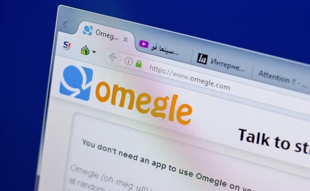 A través de un comunicado su creador anunció el cierre. Foto: Shutterstock