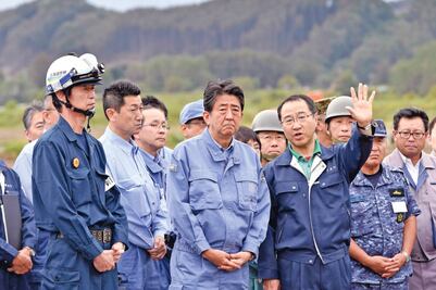 Japón: aumentan a 39 las víctimas por sismo