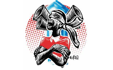 Sheinbaum y el monopolio de la indignación