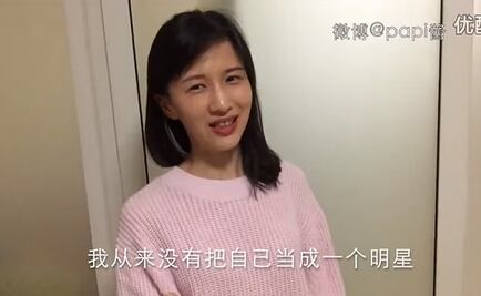 Censura China a una de las vloggers más famosas del país