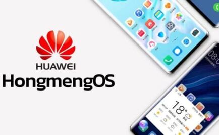 El sistema operativo Huawei, 60% más rápido que Android