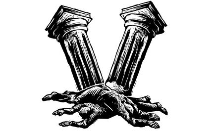 Saldos del Rébsamen