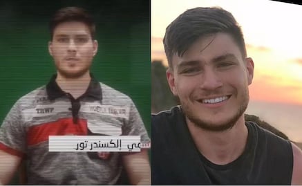 Milicia palestina divulga video con imágenes de un rehén israelí