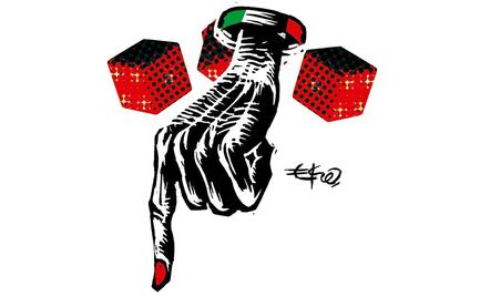 Las “decisiones soberanas” de la doctora