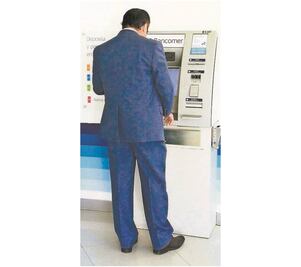 Mexicanos donarán vía cajeros este año 1.9 mdp