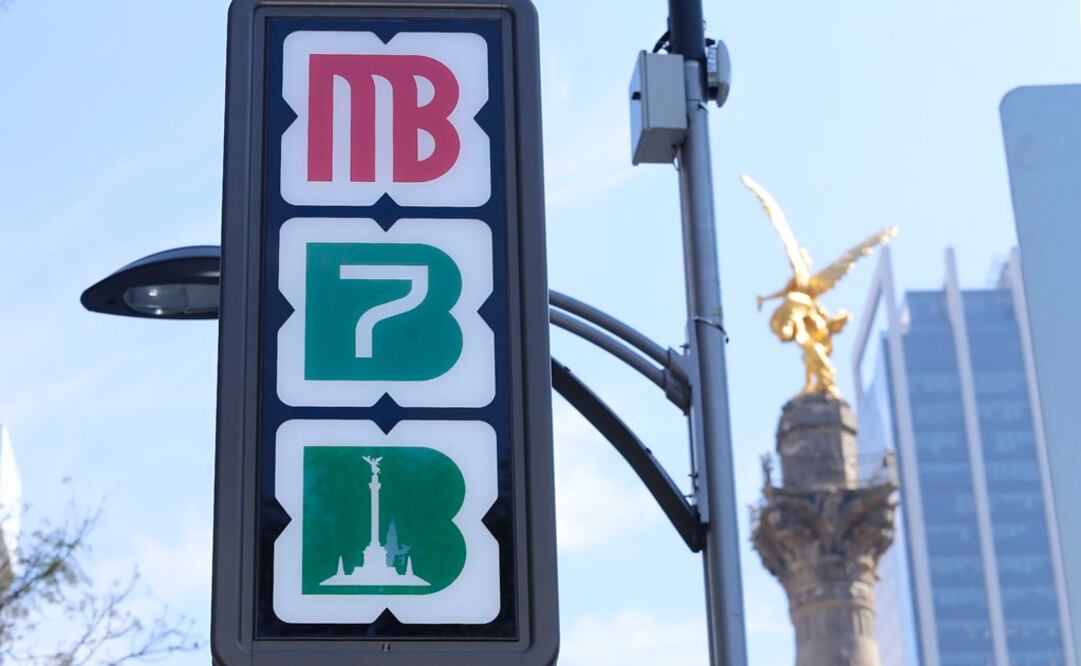 INAH se deslinda de retiro de publicidad