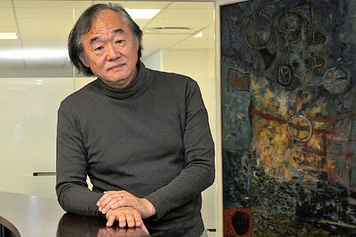 Kun Woo Paik se presentará con la OSEM