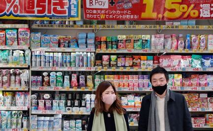 Por qué para Japón la ola de inflación que recorre el mundo es una buena noticia