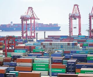 En medio de crisis, OMC cumple 25 años