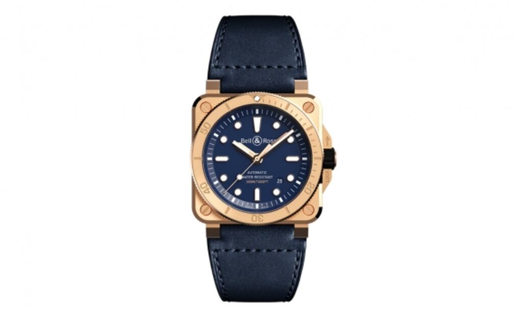 Las profundidades en azul y bronce