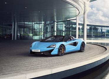 Mclaren llega a su unidad número 15 mil