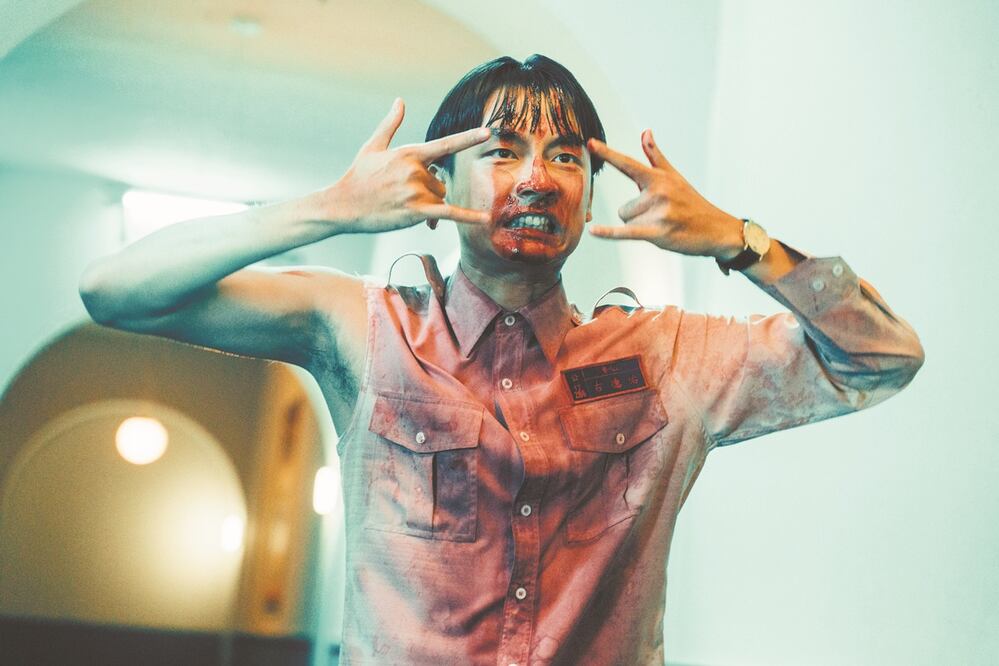 Get the hell out!, de Taiwán, tendrá proyección en el festival. Foto: CORTESÍA