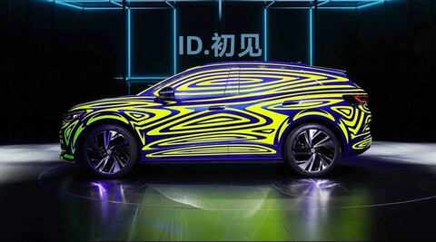 Volkswagen pospone la revelación de la ID 4