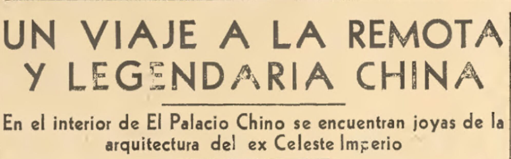 En sus inicios, el cine Palacio Chino albergaba muebles y detalles valiosos que remontaban a China. Hemeroteca EL UNIVERSAL.