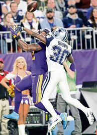 Cowboys, cerca de playoffs