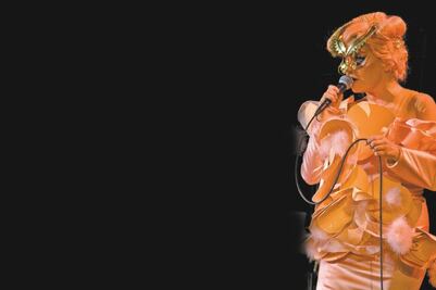 Björk se abarata; baja el precio del boleto 84%