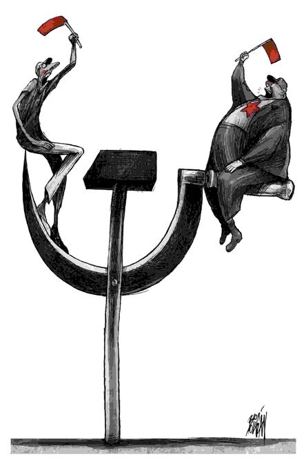 Cartón de BOLIGÁN