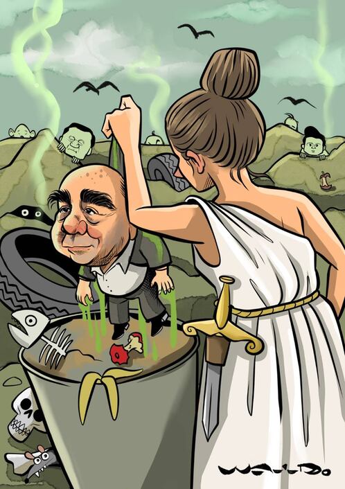 Basurero de la historia