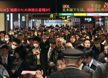 Japón regresa a la calma tras sismo de 7.4 grados