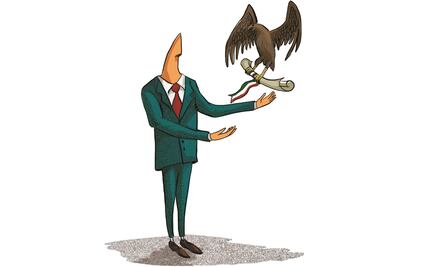 Dispersión de poderes