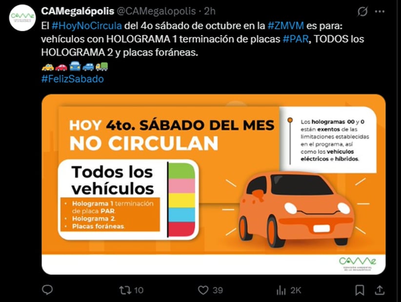 No circula. Foto: captura de pantalla