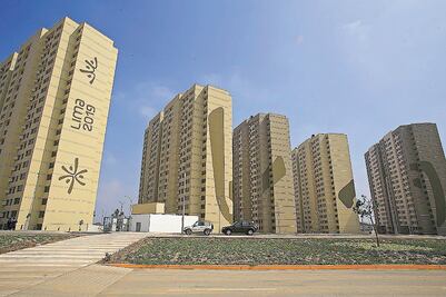 Villa panamericana alejada del mundo