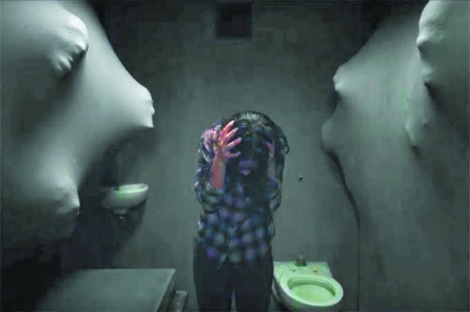 Variante oscura de la primera generación