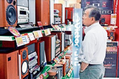 Senado ratifica a Faya en la Cofece