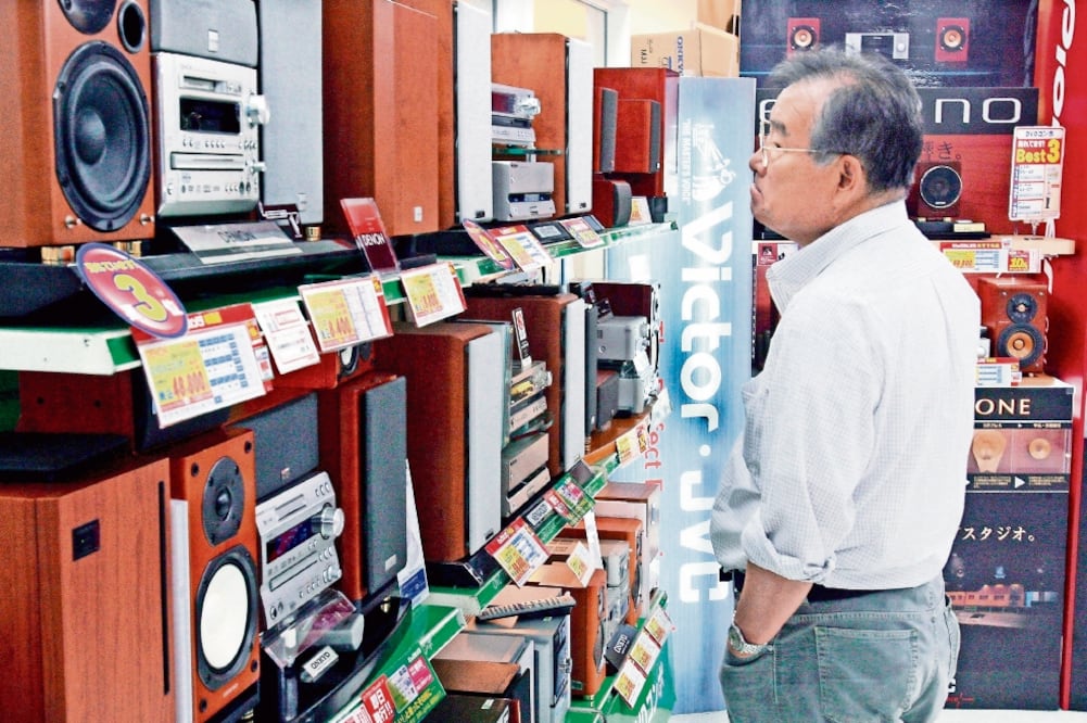 En la ley de protección al consumidor se planea obligar a cumplir con la Norma Mexicana en comercio electrónico (FOTO: ARCHIVO EL UNIVERSAL)