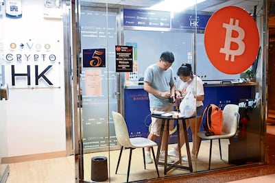 Crece entusiasmo de mexicanos por criptomonedas