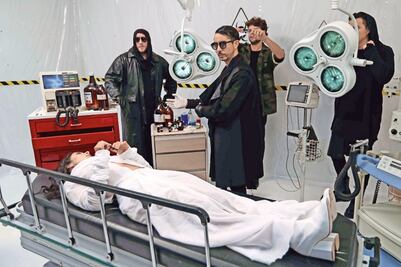 Moenia reta a derechos de autor