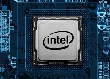 Intel elimina los nombres de Celeron y Pentium para sus CPU portátiles de gama baja