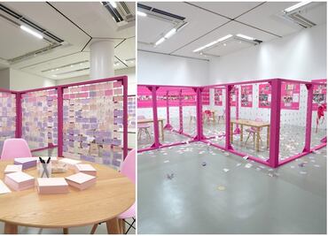 Suspenden presentación de varias obras de la Trienal de Aichi