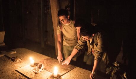 Actividad paranormal en la Ciudad de México