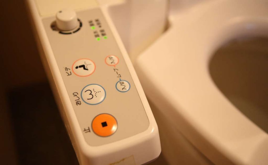 Estos modernos retretes van de la mano con la cultura de la hospitalidad japonesa. (Foto: Pawel Loj)