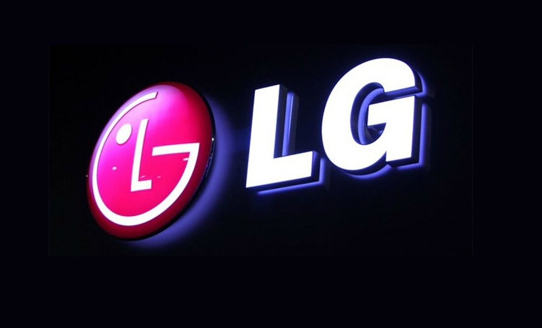 El celular de la serie G ha sido el smartphone insignia de la empresa por varios años