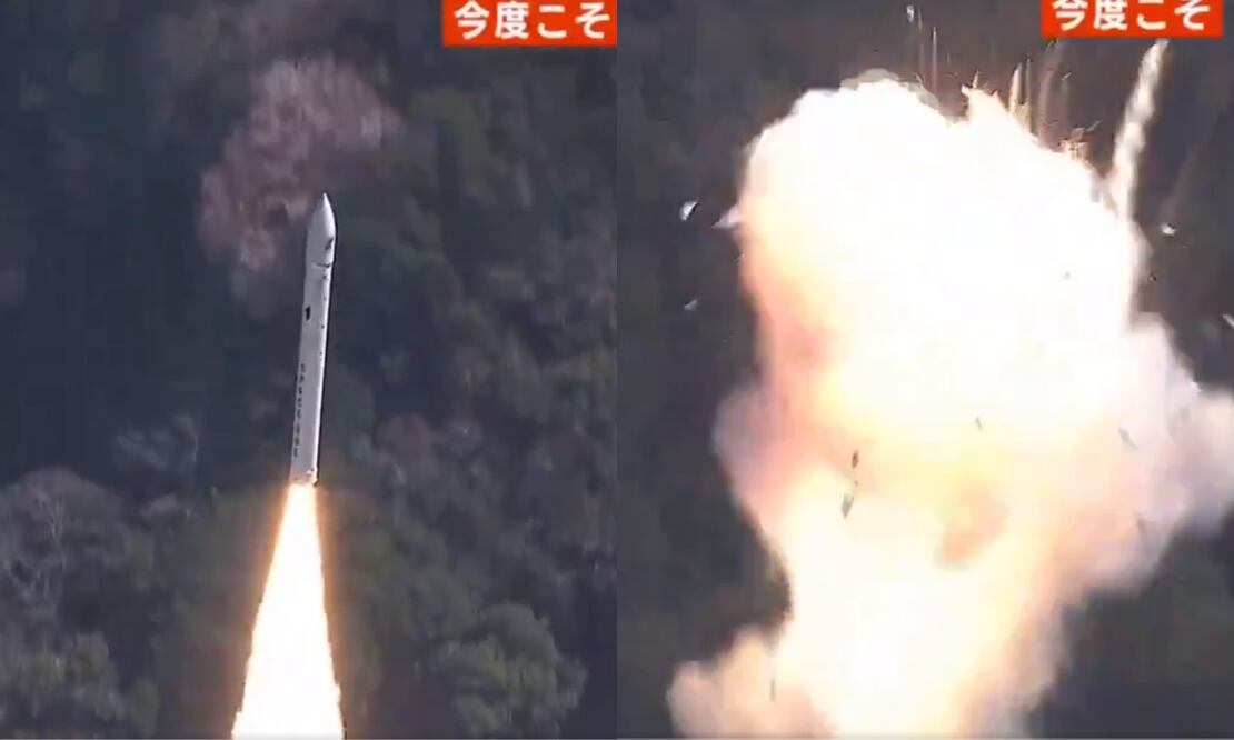 Hasta el momento, se desconocen las causas de la explosión del cohete Space One. Foto: Captura video