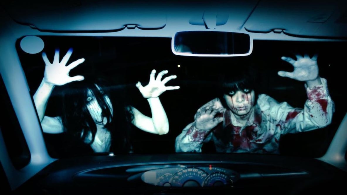 El "estacionamiento embrujado” de Japón que da sustos para llevar