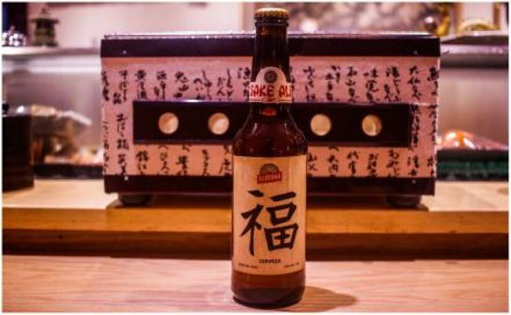 ¿Cerveza inspirada en sake?