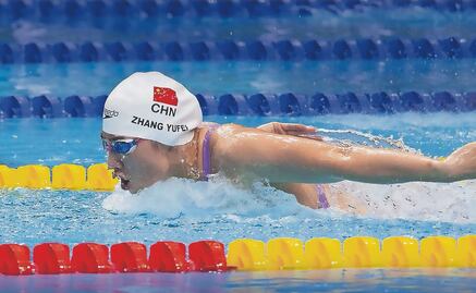 World Aquatics implementará riguroso antidopaje para el Campeonato Mundial