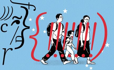 El discurso del ICE deshumaniza a los migrantes