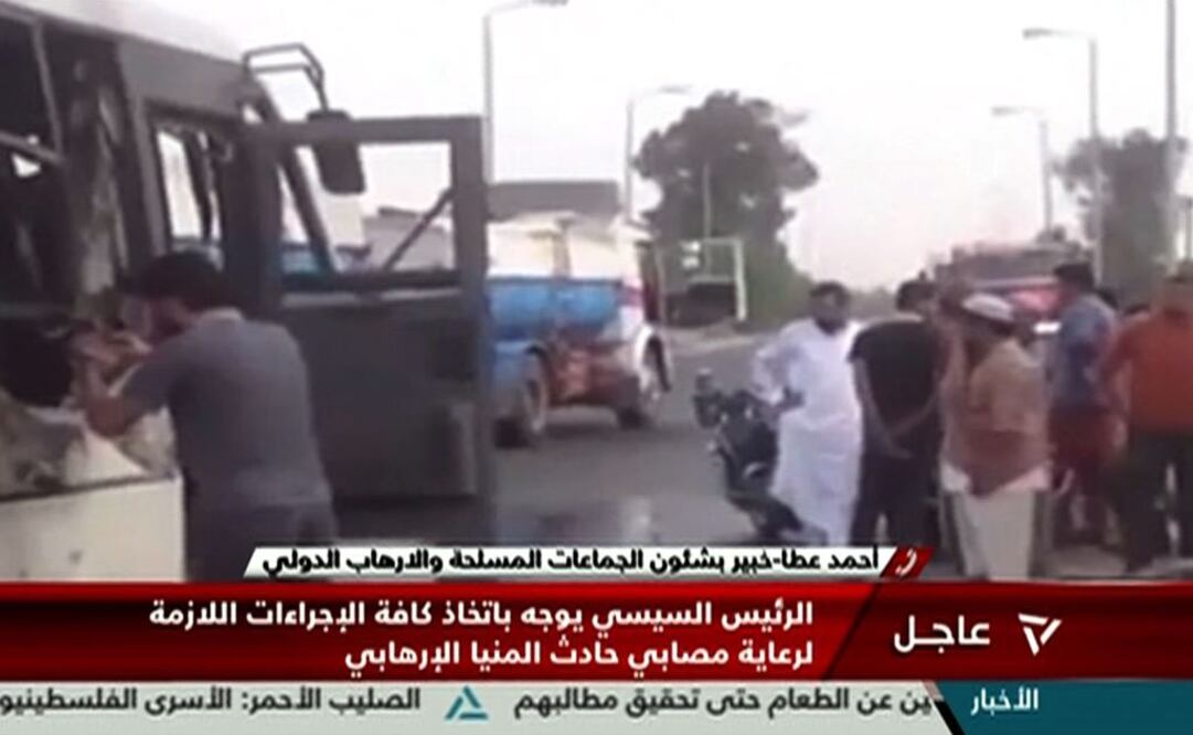 Las primeras imágenes del hecho fueron recogidas por medios locales. Foto: AFP