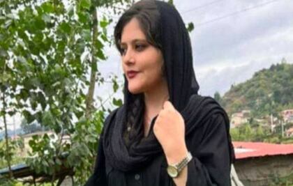 Muerte de mujer iraní bajo custodia de la policía moral desata protestas en Irán