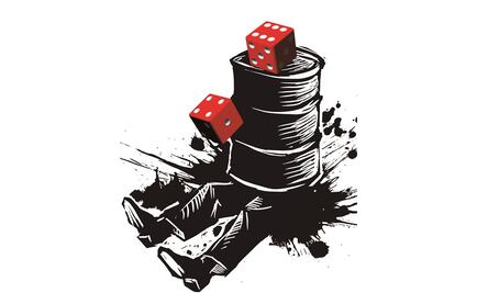 ¿Qué hacemos con Pemex?