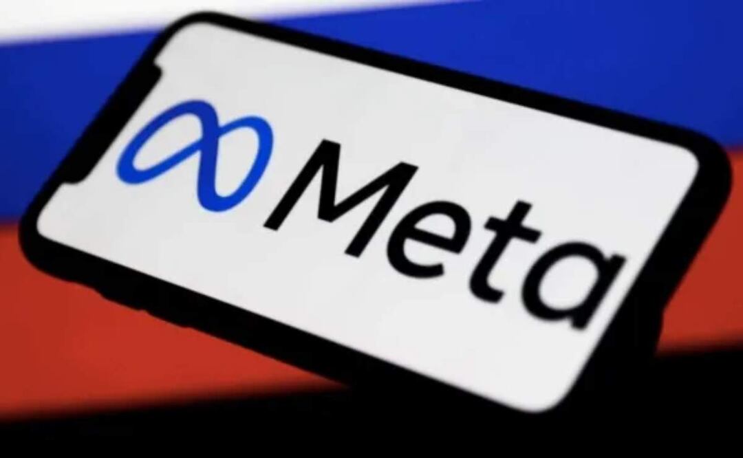 La compañía había pedido originalmente a la Junta de Supervisión una opinión consultiva de política (PAO) en marzo