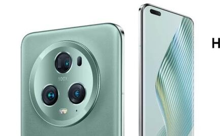 HONOR Magic5 Pro encabeza los rankings DXOMARK de cámara y pantalla