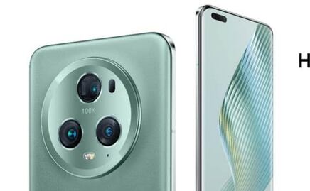 HONOR Magic5 Pro encabeza los rankings DXOMARK de cámara y pantalla 