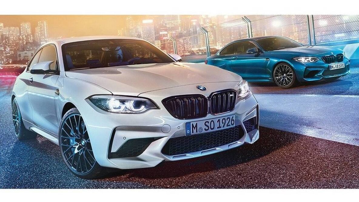 El nuevo BMW M2 Competition tendrá corazón de M4